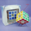 Hollow Magic Cube